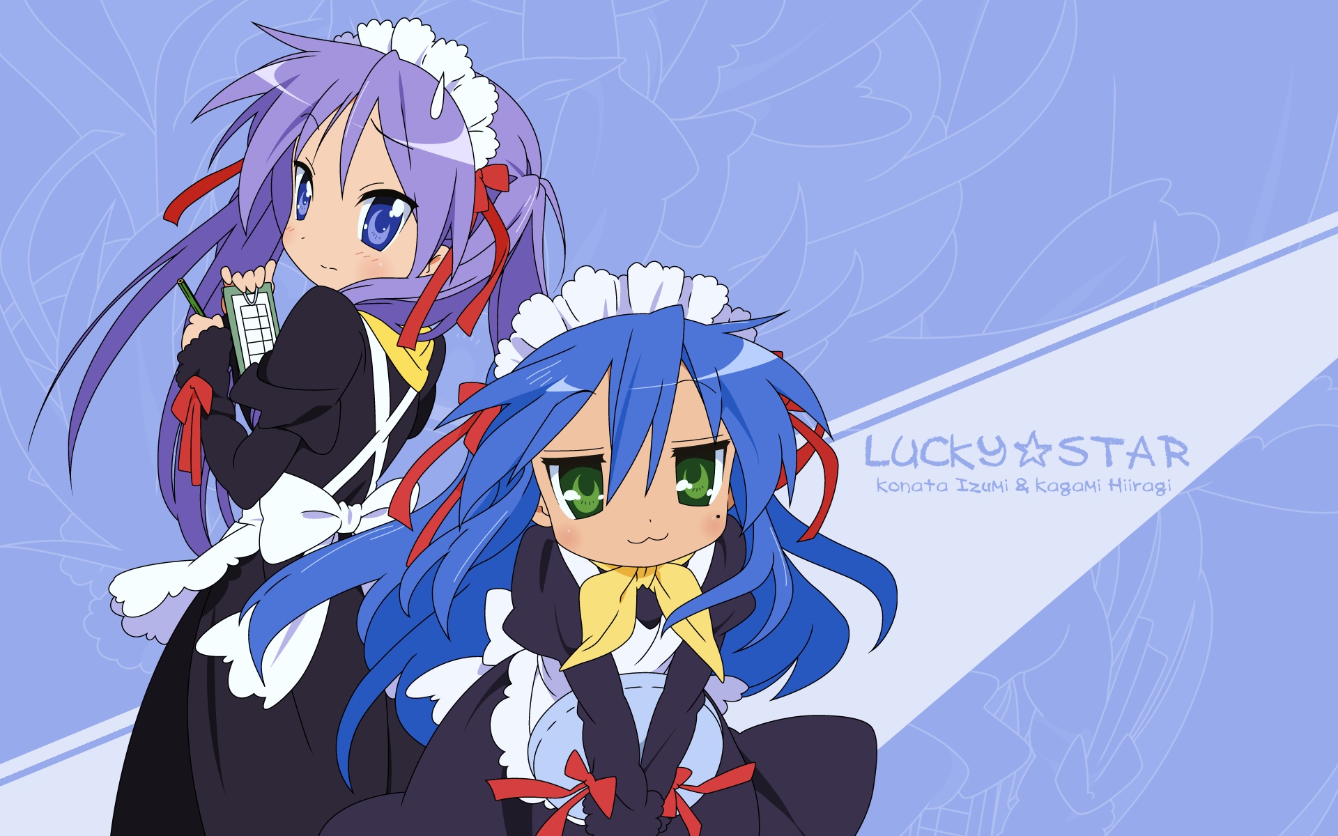 Kagami Lucky Star горничная