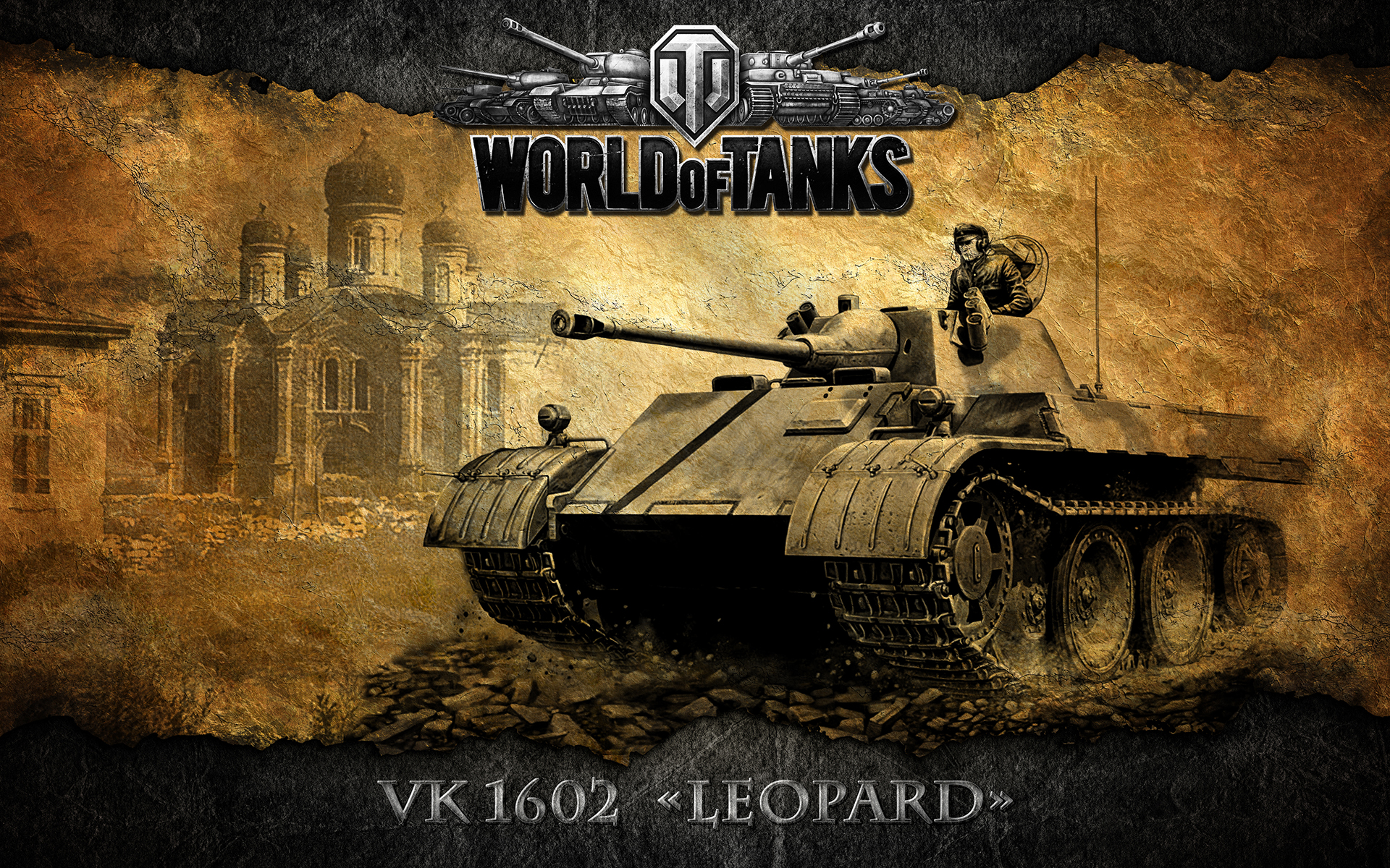 Танки на телефон world of tanks картинки