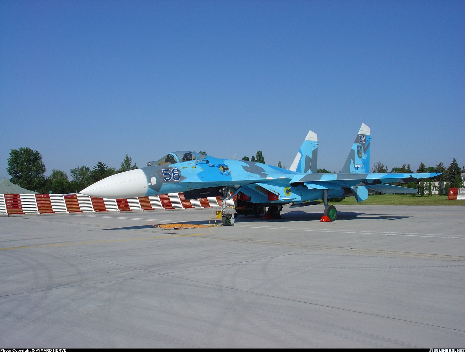 Су-27 Штурмовик на Украине