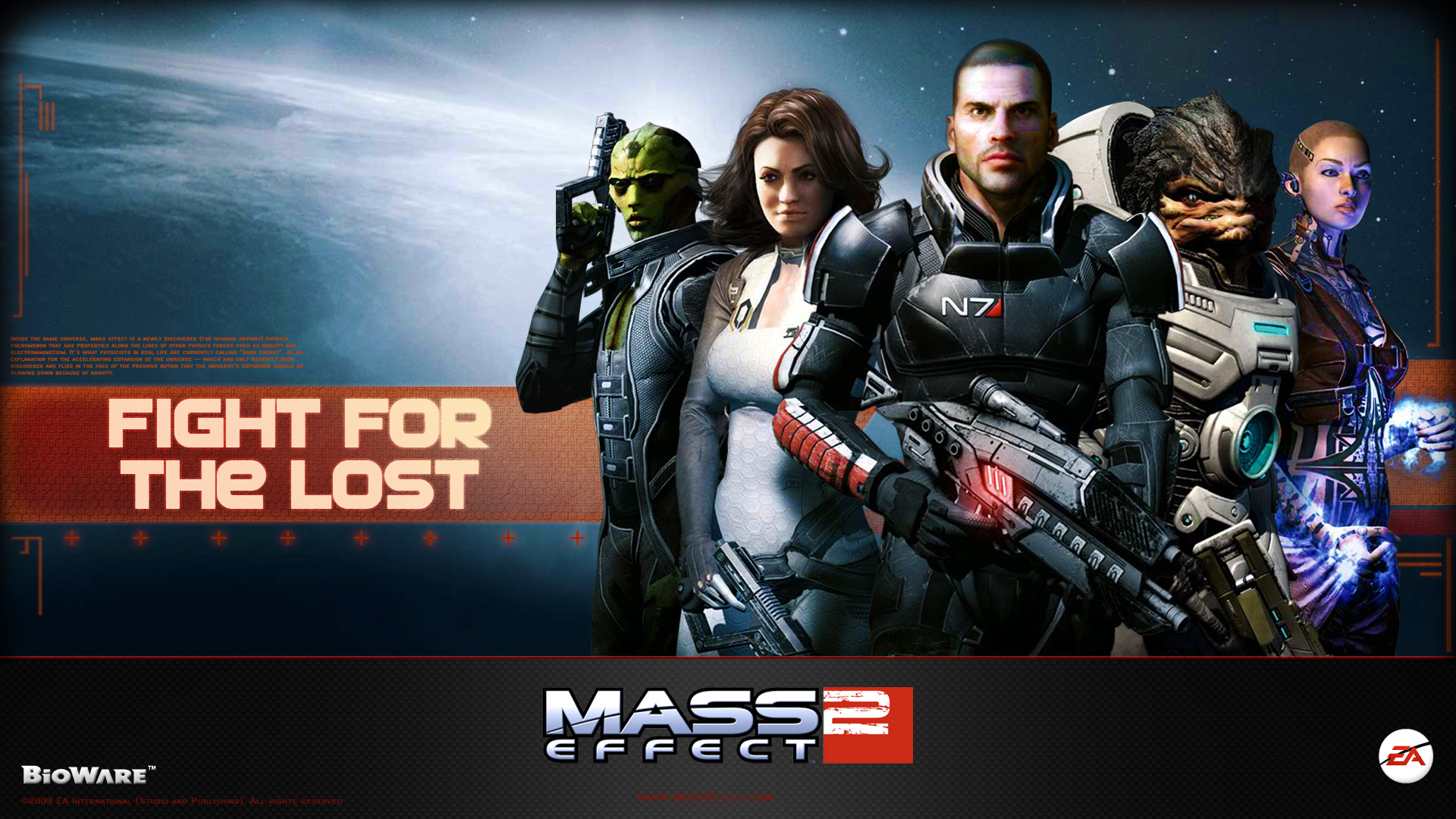 mass effect скачать 2