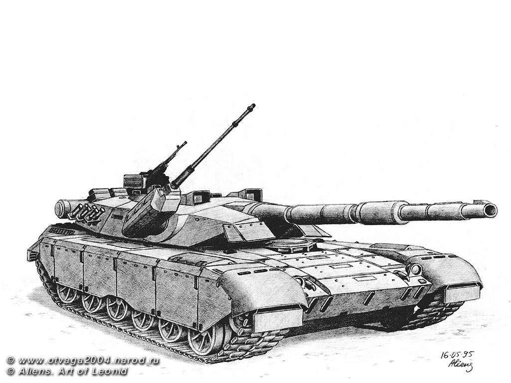 Т14 армата рисунок