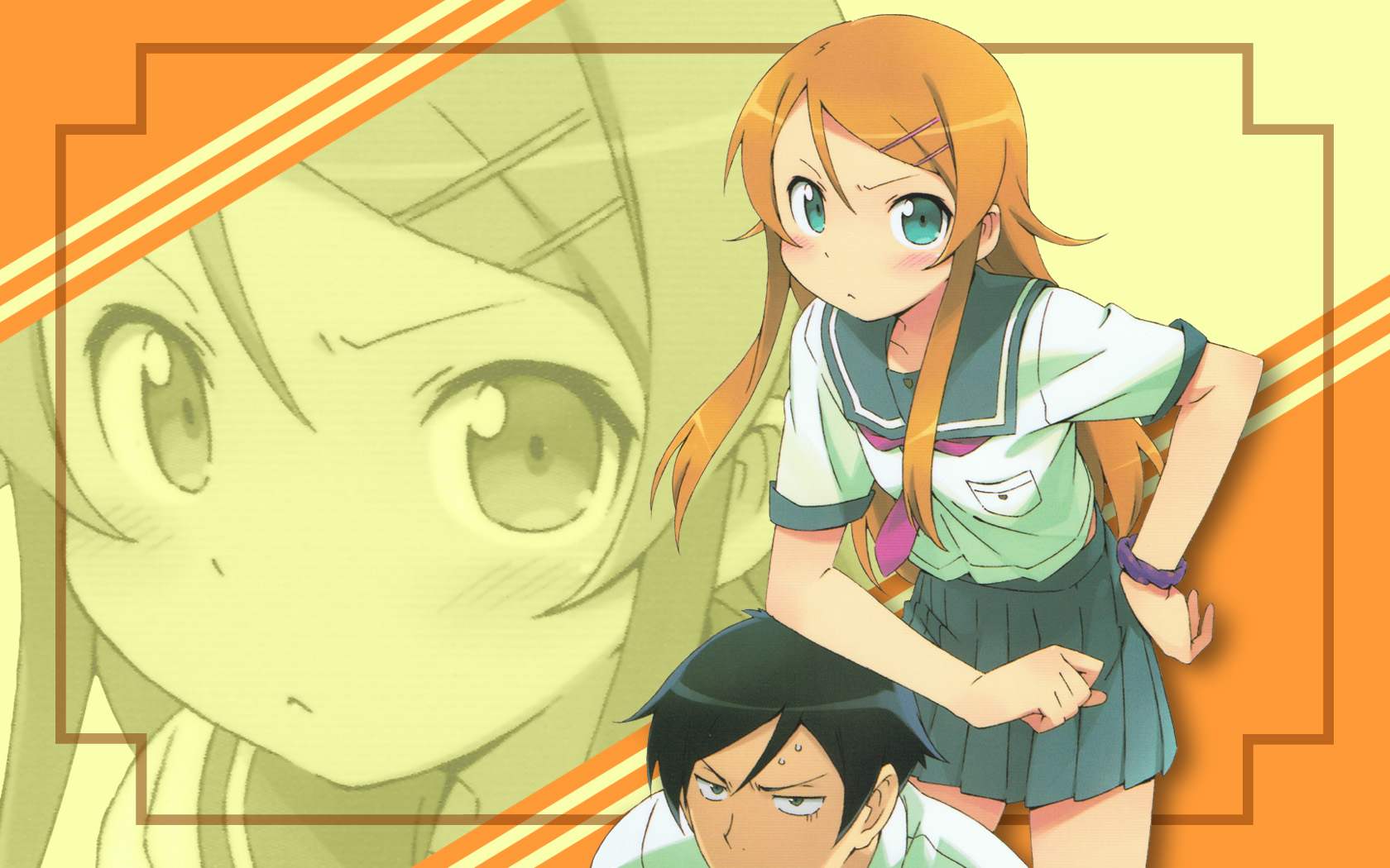 Моя младшая сестра была гением. Кирино Косака и кёсукэ Косака. Oreimo Kirino and Kyosuke. Кирино Косака feet.