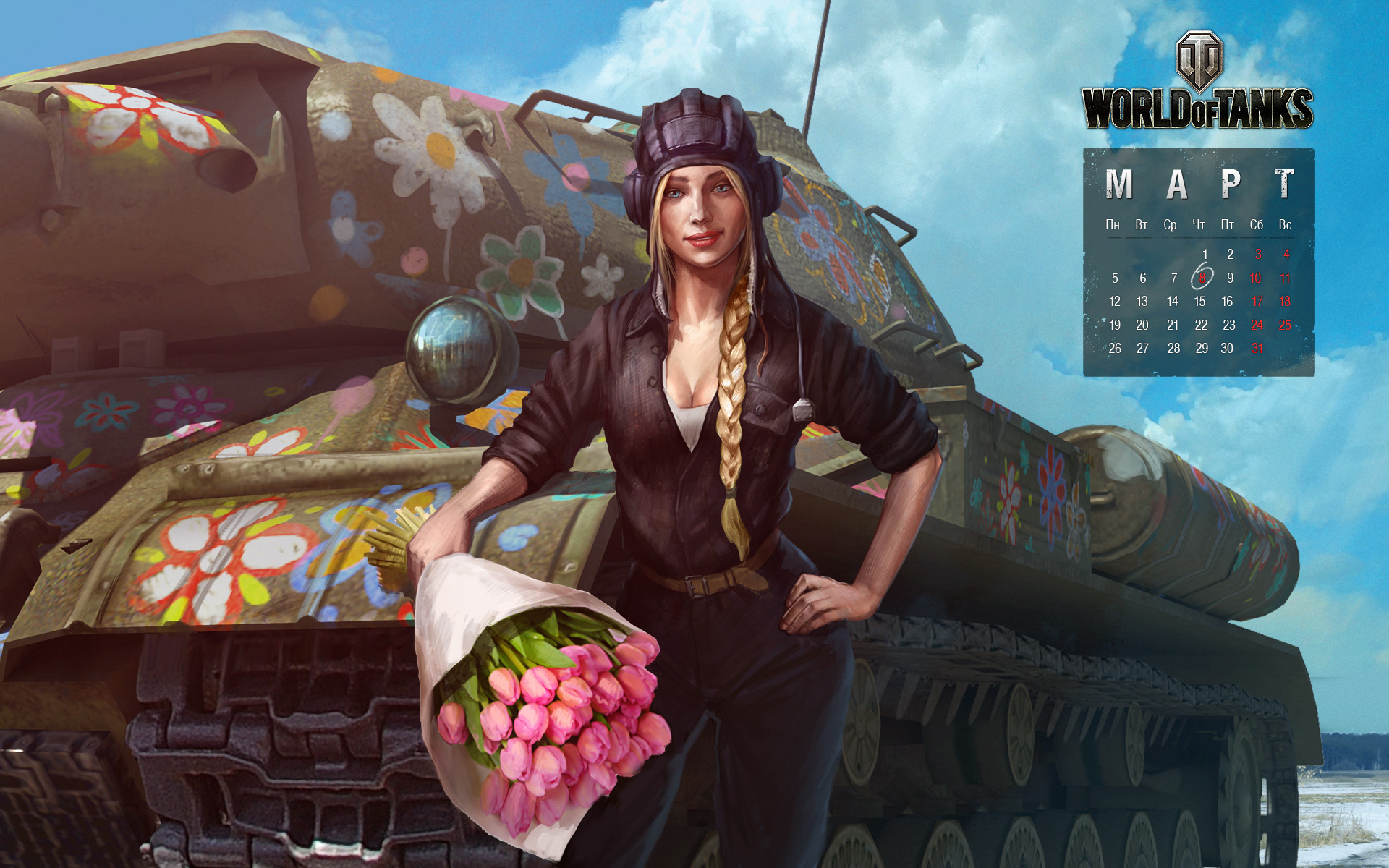 Фото World of Tanks танк 8 марта Девушки компьютерная игра 1920x1200