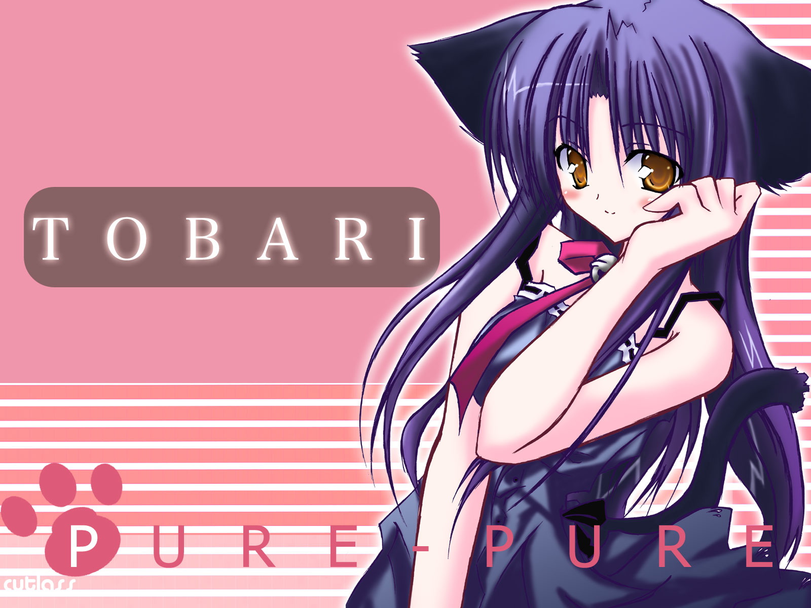 Pure Pure Тобари
