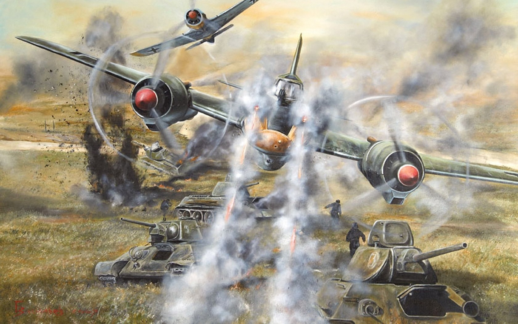 Воздушный бой Курская битва