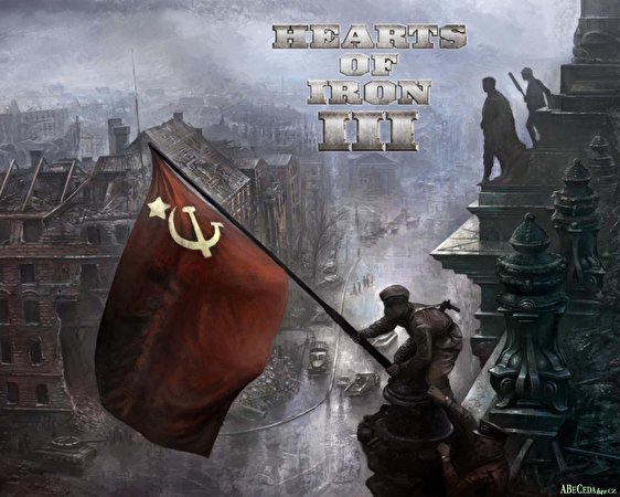 Как пригласить османских лоялистов hearts of iron 4