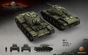 Фотография World of Tanks Танки KB-1 Игры