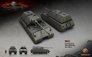 Картинки World of Tanks Танки танк MAUS Игры