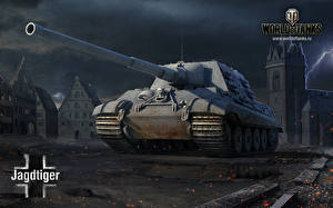 Картинка World of Tanks Танки Игры