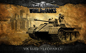 Фотография WOT Танк VK 1602 Leopard Игры