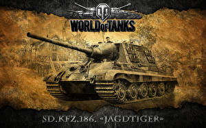 Обои WOT Танк SD.KFZ.186 Jagdtiger Игры