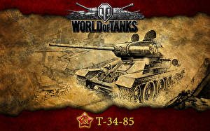 Фотография World of Tanks Танк Т-34-85 компьютерная игра