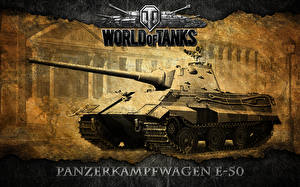 Фото WOT Танки Panzerkampfwagen E-50 компьютерная игра