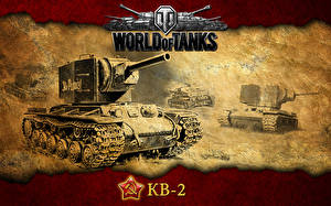 Фотографии World of Tanks Танки КВ-2 компьютерная игра