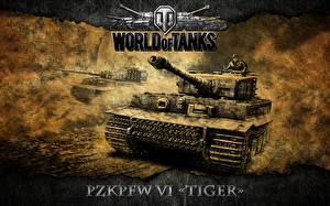 Картинки WOT Танки Pzkpfw VI Tiger Игры