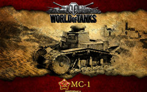 Фото WOT Танк Mitsuoka MC-1 компьютерная игра