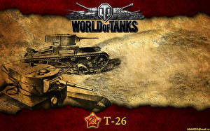 Фотографии WOT Танк Т-26 Игры