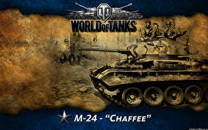 Фото World of Tanks Танк M24 Чаффи Игры