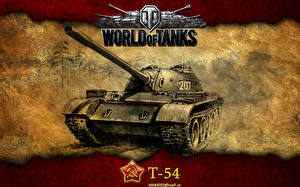 Фотографии World of Tanks Танки Т-54 Игры