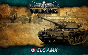 Обои World of Tanks Танки ELC AMX компьютерная игра