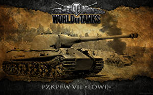 Картинки World of Tanks Танк PZKPFW VII LOWE Игры