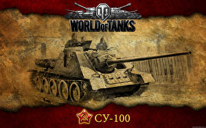 Картинка World of Tanks Танки СУ-100 компьютерная игра