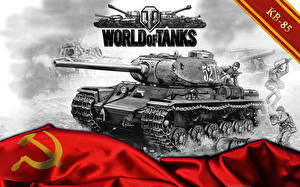 Картинка World of Tanks Танк КВ-85 компьютерная игра