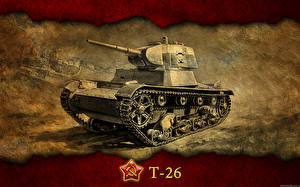 Фото World of Tanks Танк Т-26 компьютерная игра