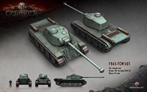 Обои для рабочего стола World of Tanks Танк 1945 FCM 50T Игры