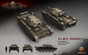 Обои WOT Танки A15 MK.IV CRUSADER III Игры