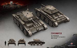 Картинки World of Tanks Танки COVENANTER Игры