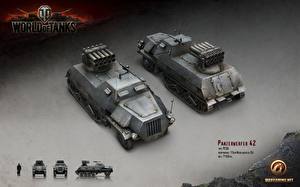 Картинки WOT Танки Panzerwerffer 42 компьютерная игра