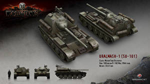 Фотографии World of Tanks Танк URALMASH-1 (SU-101) Игры