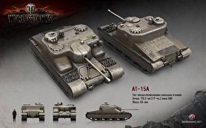 Фотография World of Tanks Танк АТ-15А компьютерная игра