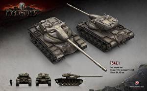 Обои World of Tanks Танк Т54Е1 Игры