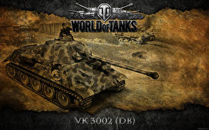 Фотография WOT Танк Vk 3002 (DB) Игры