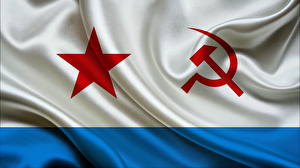 Фотография Флаг СССР Серп и молот Полосатая ВМФ
