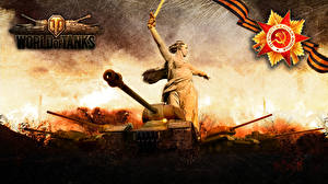 Фото World of Tanks Танки ИС компьютерная игра